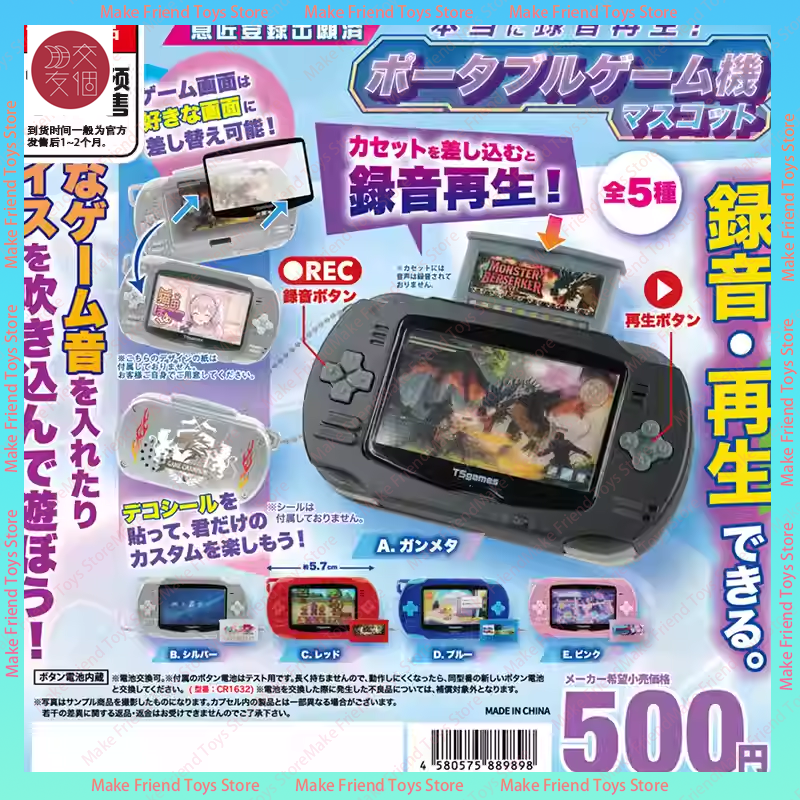Authentic Japanese Toys Gashap - Retro Gaming Us recensione e prezzo
