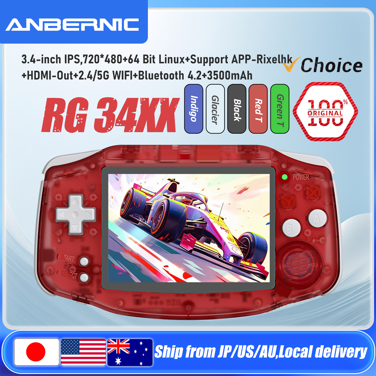 ANBERNIC RG34XX Handheld Game  - Retro Gaming Console Lego recensione e prezzo