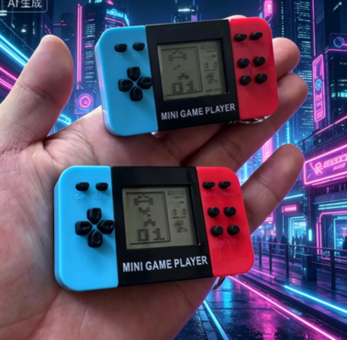Handheld Electronic Tetris Gam - Retro Gaming Keychain recensione e prezzo
