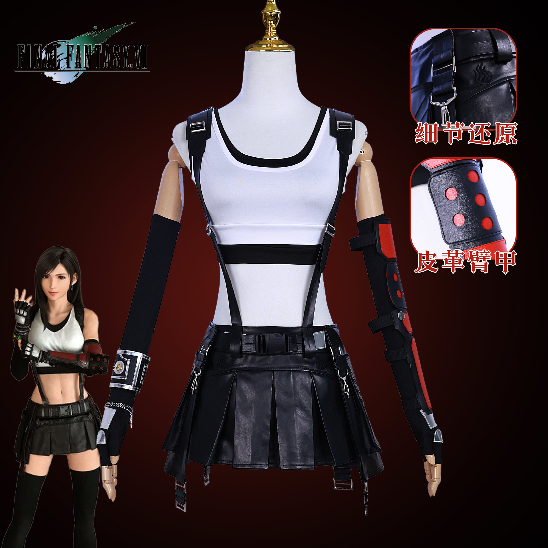 Retro Game Themed Cosplay Outf - Retro Gaming Us recensione e prezzo