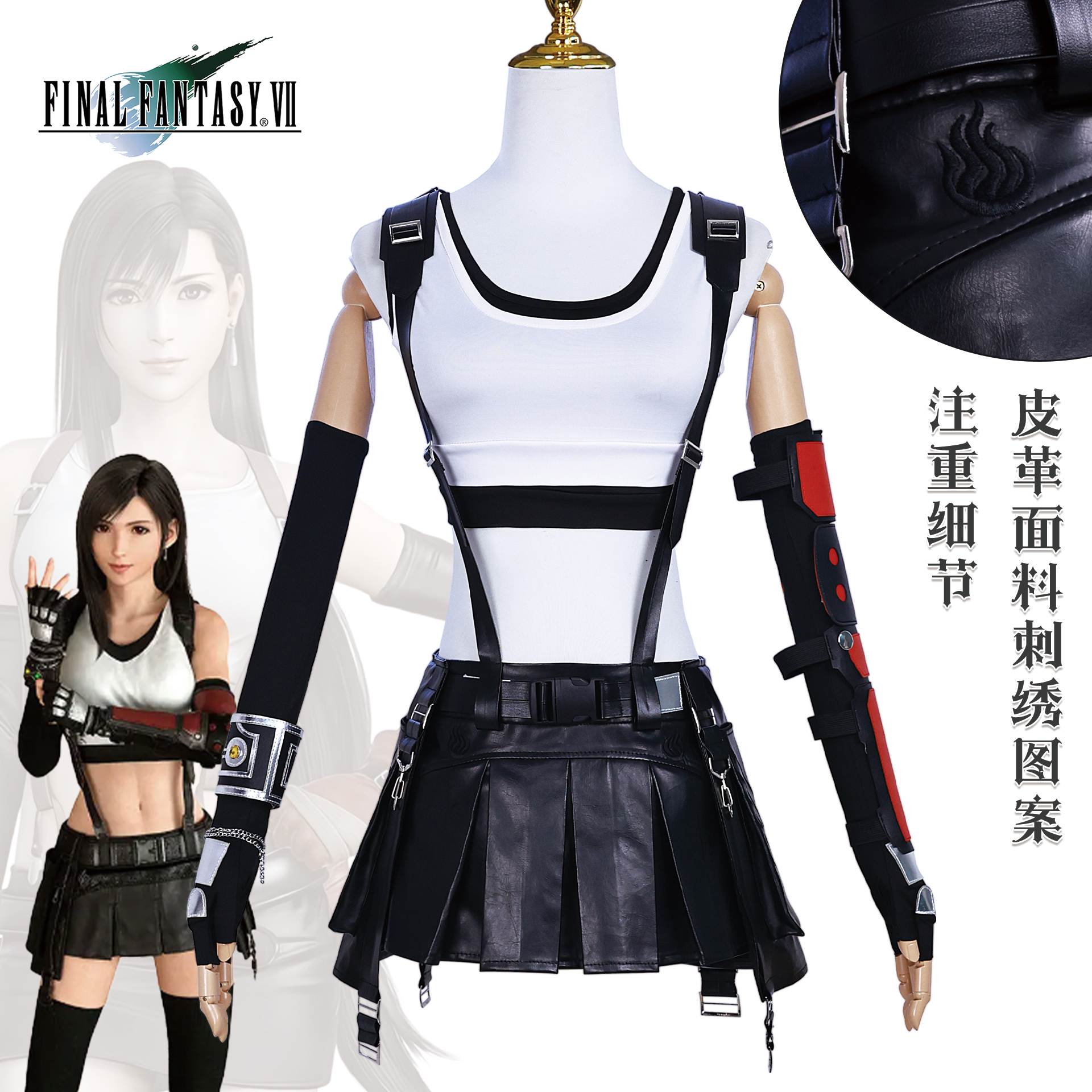 Retro Game Themed Cosplay Outf - Retro Gaming Us recensione e prezzo