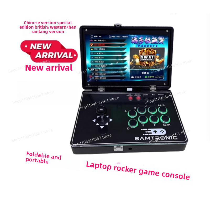 Foldable Arcade Stick - Portab - Gaming Retro Arcade recensione e prezzo