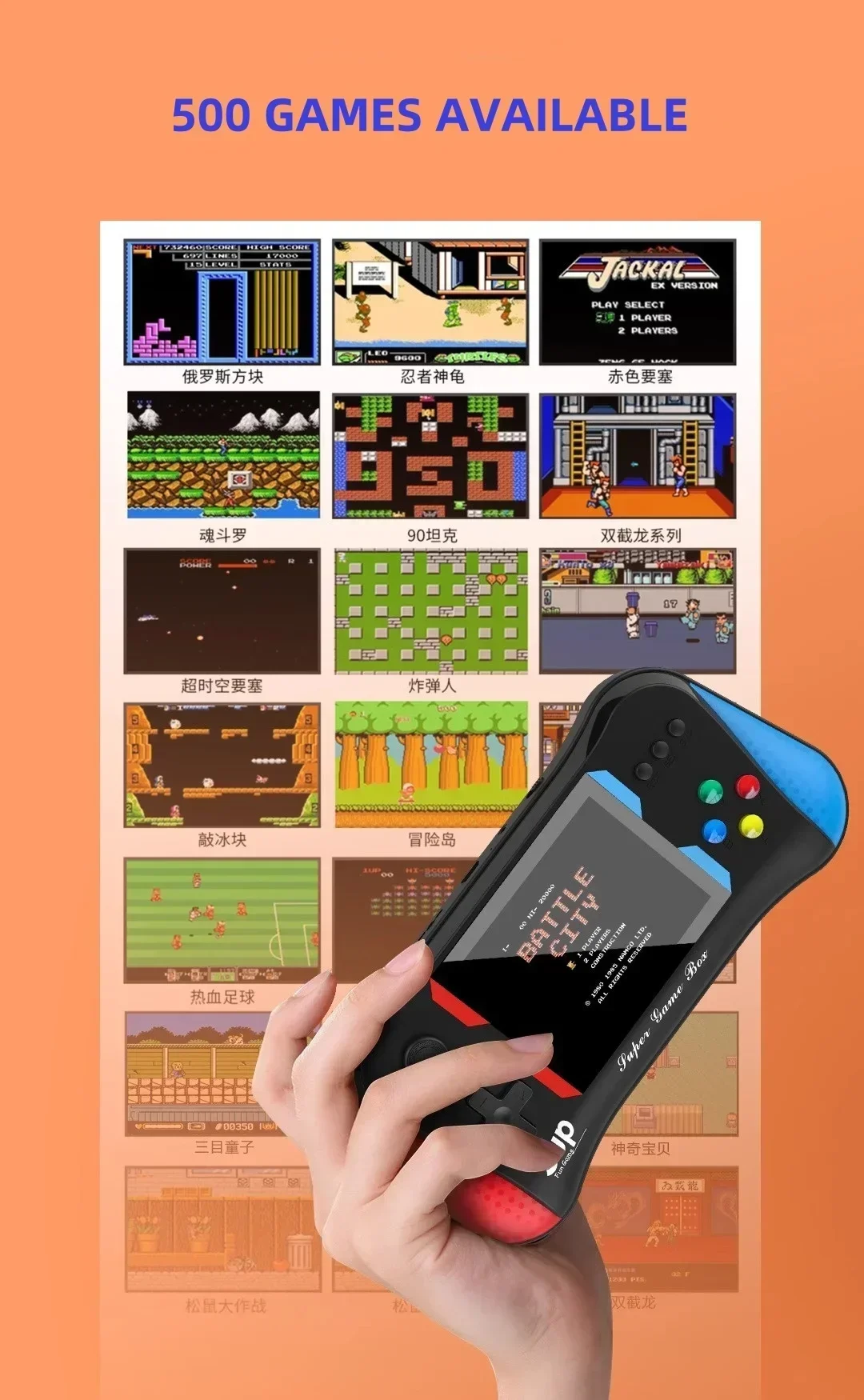 Children's Game Console Palm R - Retro Gaming Fun recensione e prezzo
