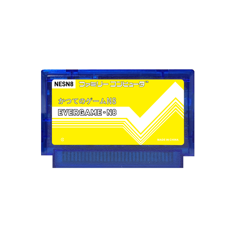 REMANK EVERGAME N8 NES Cartrid - Retro Gaming Fun recensione e prezzo