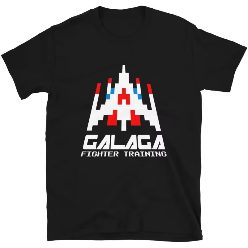 Cool Arcade Galaga Video Game  - Gaming Retro Arcade recensione e prezzo